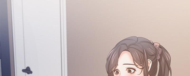 《渴望爱火难耐》第119话 第61页