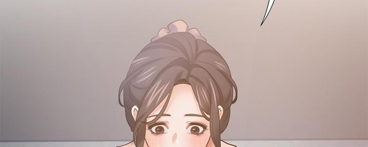 《渴望爱火难耐》第119话 第75页