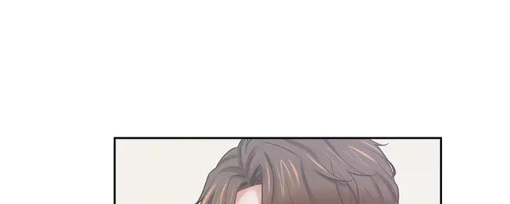 《渴望爱火难耐》第120话 第146页