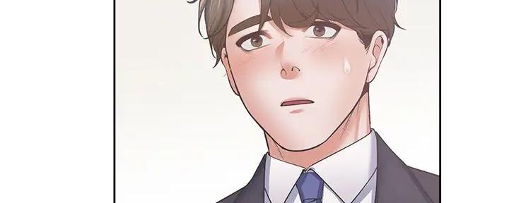 《渴望爱火难耐》第120话 第147页