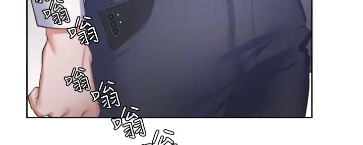 《渴望爱火难耐》第120话 第28页