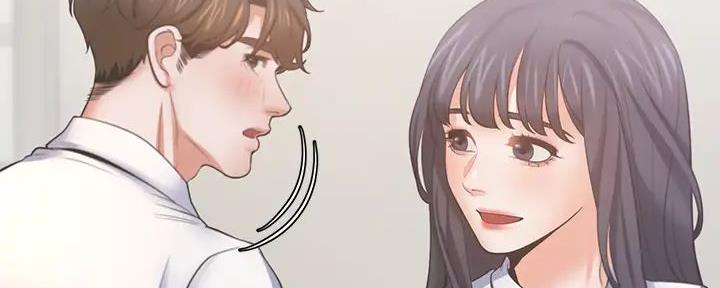 《渴望爱火难耐》第120话 第39页