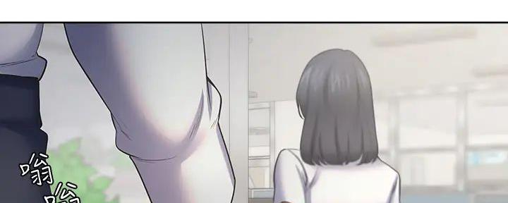 《渴望爱火难耐》第120话 第44页