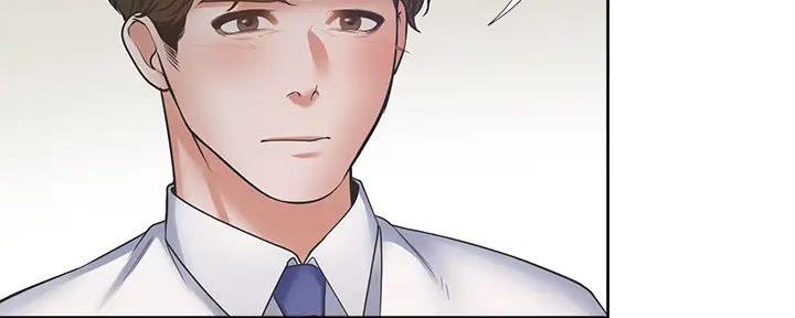 《渴望爱火难耐》第120话 第48页