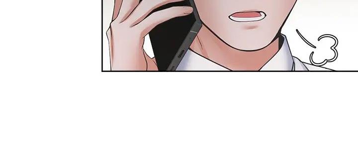 《渴望爱火难耐》第120话 第51页