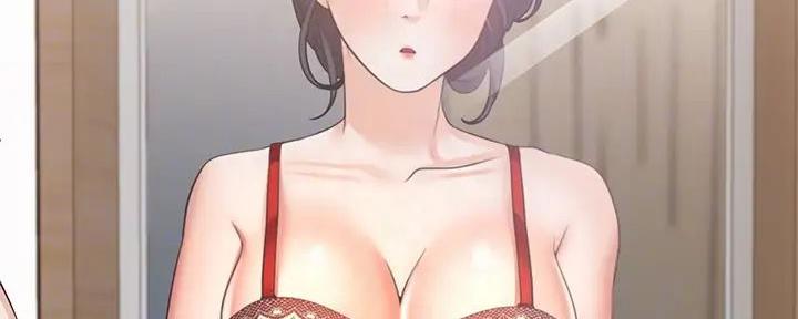 《渴望爱火难耐》第120话 第83页