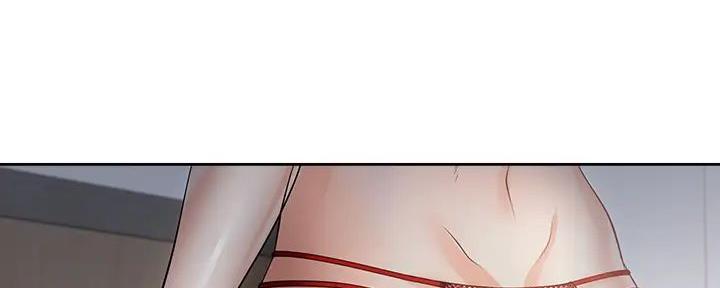 《渴望爱火难耐》第120话 第88页
