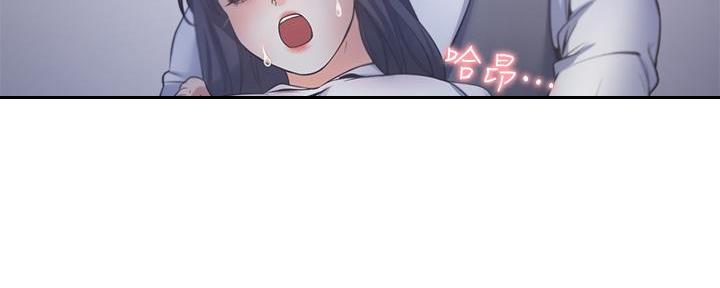 《渴望爱火难耐》第118话 第100页