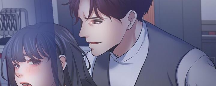 《渴望爱火难耐》第118话 第106页