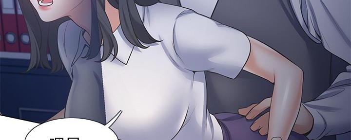 《渴望爱火难耐》第118话 第107页