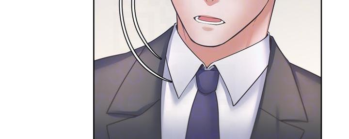 《渴望爱火难耐》第118话 第10页