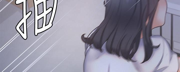 《渴望爱火难耐》第118话 第119页