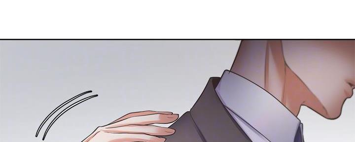 《渴望爱火难耐》第118话 第12页