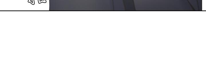 《渴望爱火难耐》第118话 第14页