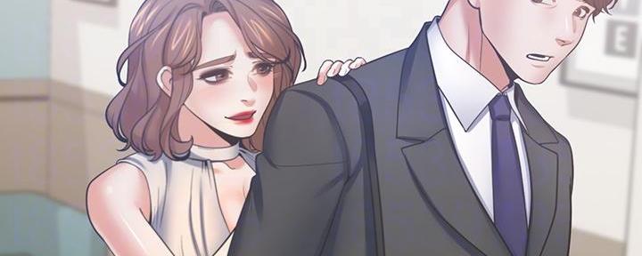《渴望爱火难耐》第118话 第17页