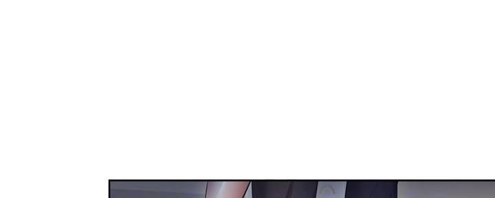 《渴望爱火难耐》第118话 第20页