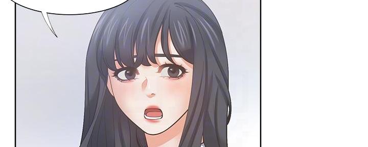 《渴望爱火难耐》第118话 第31页