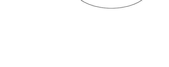 《渴望爱火难耐》第118话 第33页