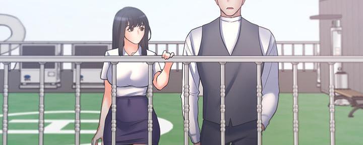 《渴望爱火难耐》第118话 第40页