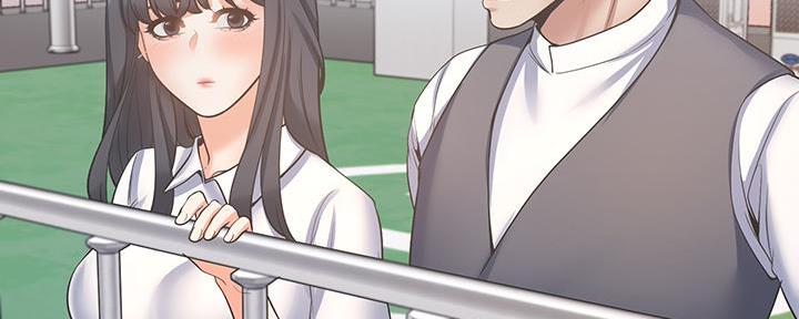《渴望爱火难耐》第118话 第44页