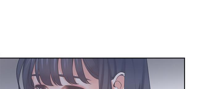 《渴望爱火难耐》第118话 第47页