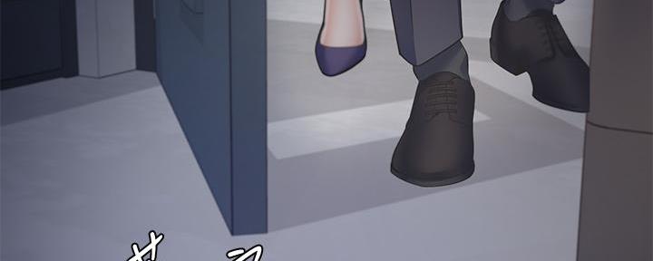 《渴望爱火难耐》第118话 第59页