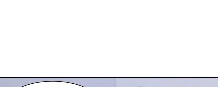 《渴望爱火难耐》第118话 第61页
