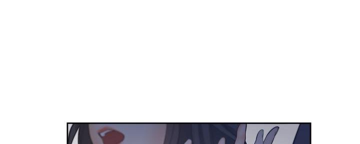 《渴望爱火难耐》第118话 第85页