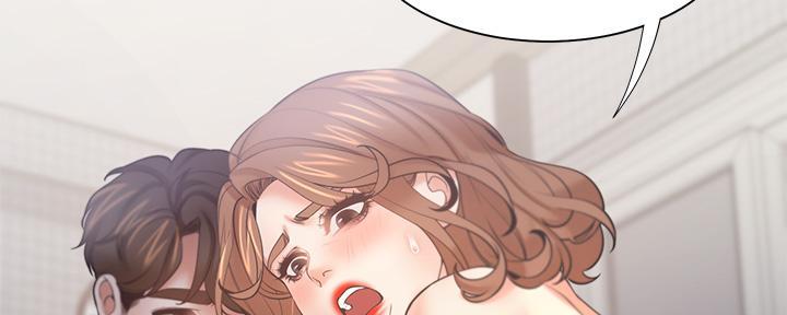 《渴望爱火难耐》第117话 第100页