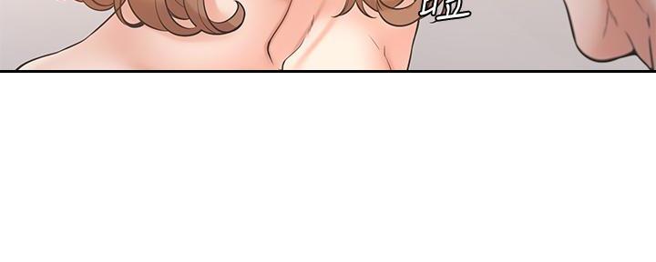 《渴望爱火难耐》第117话 第107页