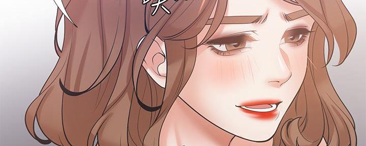 《渴望爱火难耐》第117话 第109页