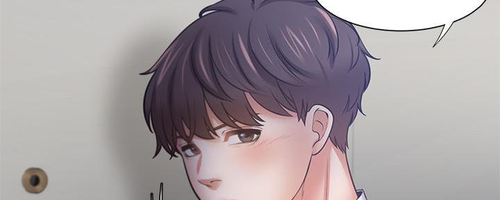 《渴望爱火难耐》第117话 第10页