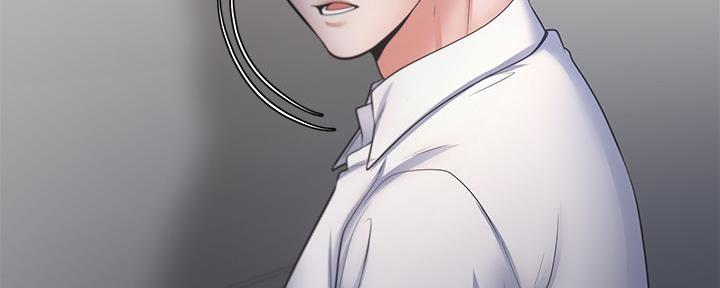 《渴望爱火难耐》第117话 第11页