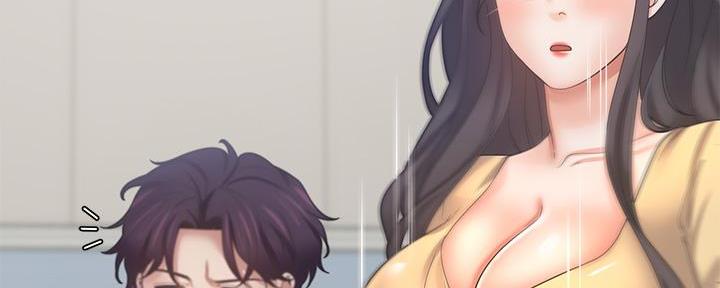 《渴望爱火难耐》第117话 第15页