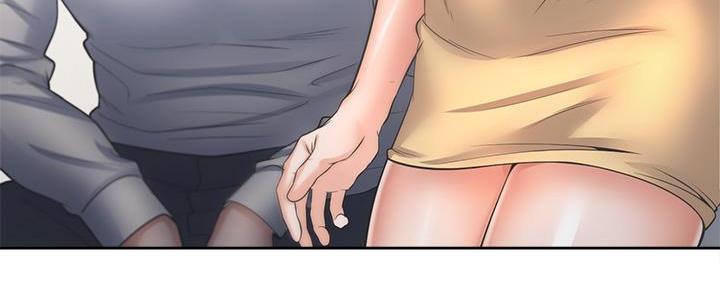 《渴望爱火难耐》第117话 第17页