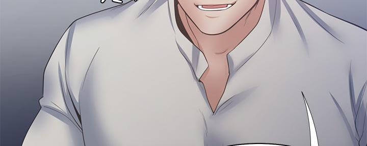 《渴望爱火难耐》第117话 第21页