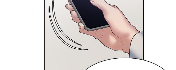 《渴望爱火难耐》第117话 第25页