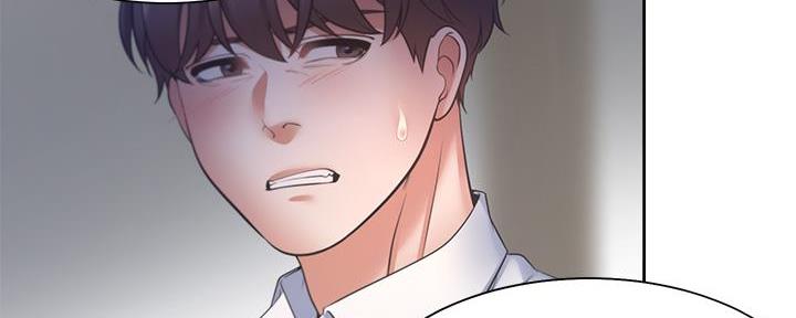 《渴望爱火难耐》第117话 第31页
