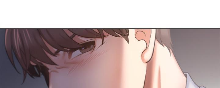《渴望爱火难耐》第117话 第39页
