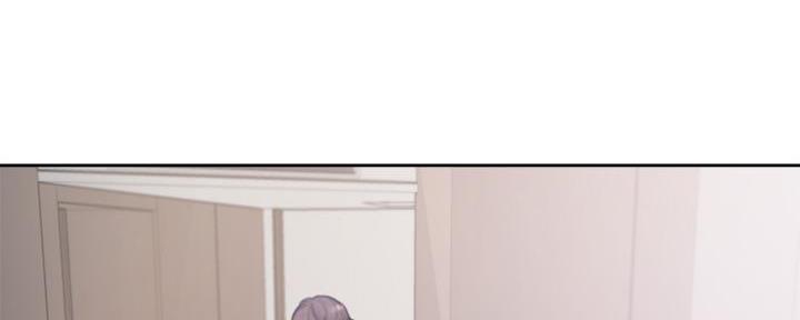 《渴望爱火难耐》第117话 第4页
