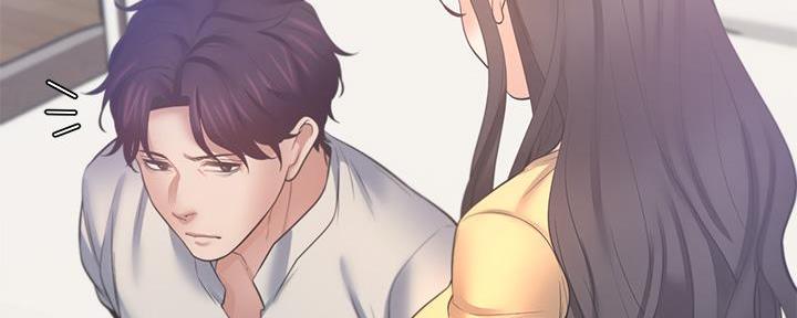 《渴望爱火难耐》第117话 第51页