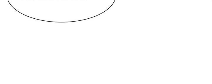 《渴望爱火难耐》第117话 第54页