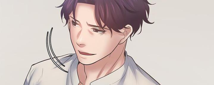 《渴望爱火难耐》第117话 第56页