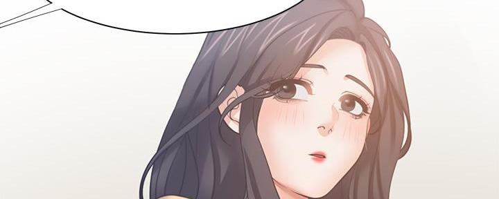 《渴望爱火难耐》第117话 第60页