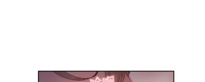 《渴望爱火难耐》第117话 第91页