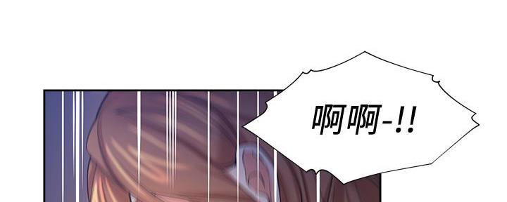 《渴望爱火难耐》第117话 第96页
