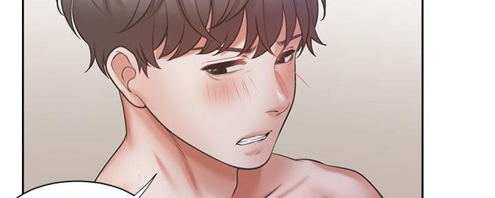 《渴望爱火难耐》第115话 第16页