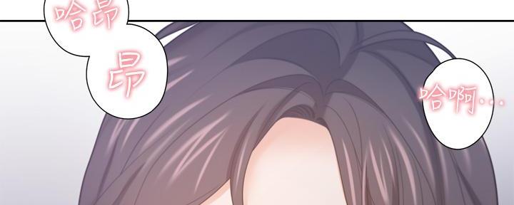《渴望爱火难耐》第115话 第28页