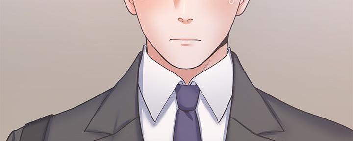 《渴望爱火难耐》第115话 第44页