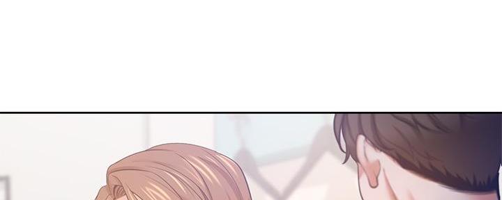 《渴望爱火难耐》第115话 第46页